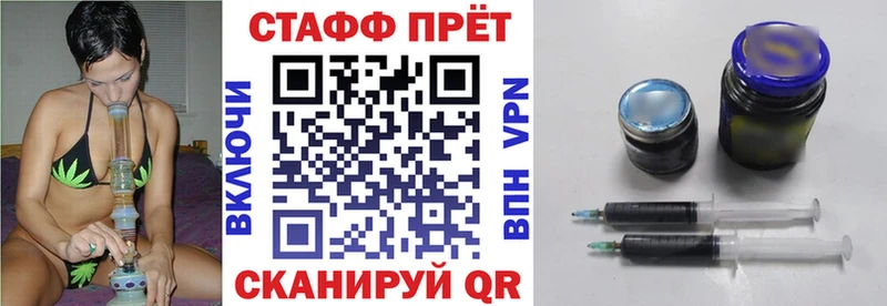 Купить закладку Малая Вишера Метадон  КОКАИН  АМФ  Бошки Шишки  Меф  Alpha PVP  ГАШИШ 