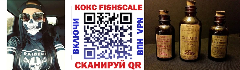 Cocaine Перу купить закладку Малая Вишера