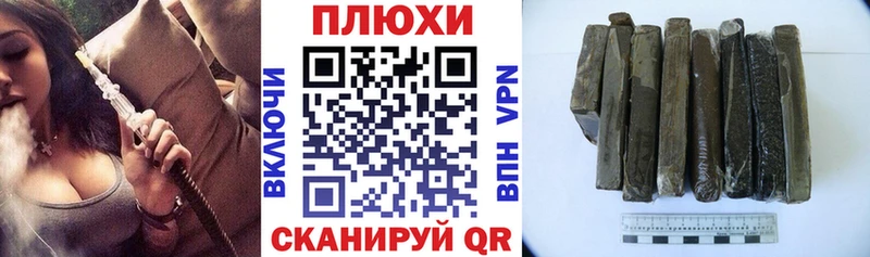 Гашиш Изолятор Малая Вишера