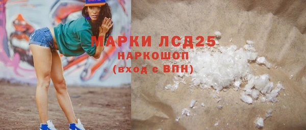 скорость Балабаново