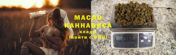 скорость Балабаново