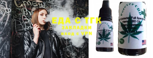 скорость Балабаново