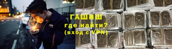 прущий лед Сосновый Бор