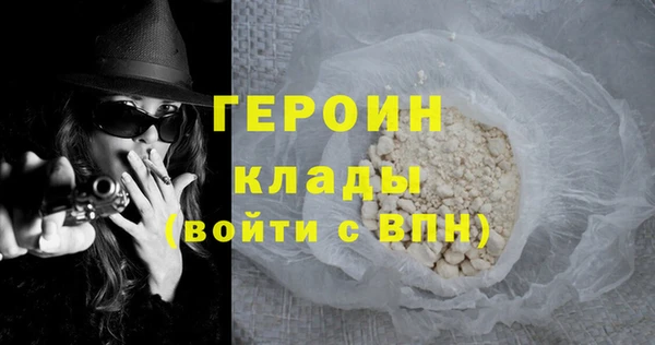 скорость Балабаново