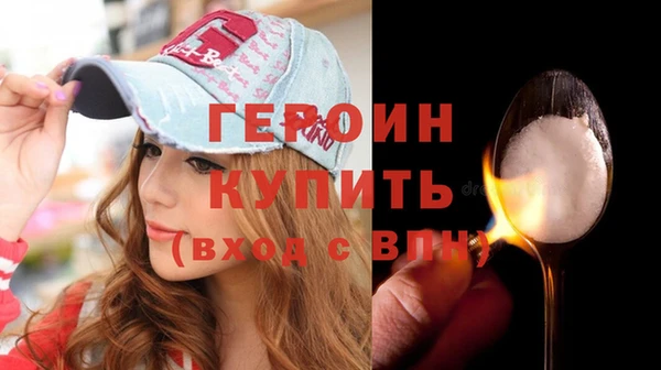 кокаин премиум Белоозёрский