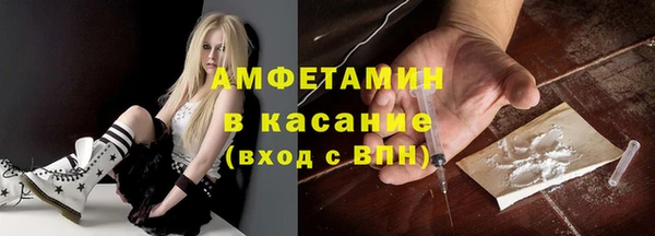 скорость Балабаново