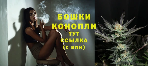 скорость Балабаново