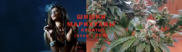 ALPHA-PVP Баксан