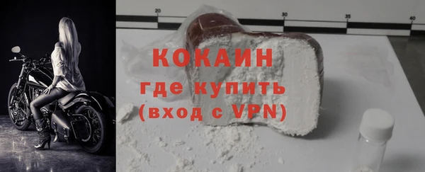 скорость Балабаново