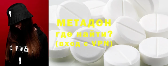 прущий лед Белокуриха