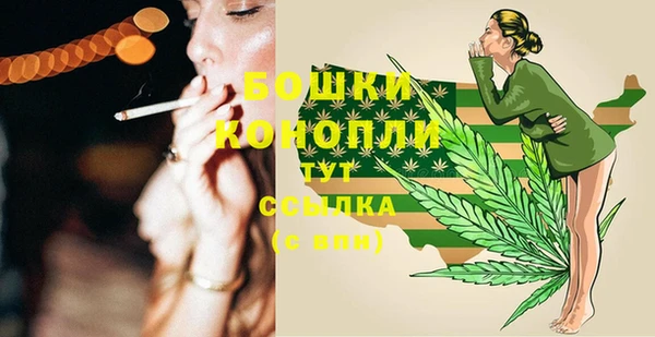 скорость Балабаново