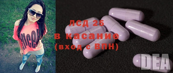 дмт Сосновоборск
