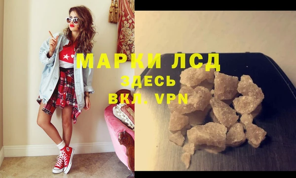 скорость Балабаново