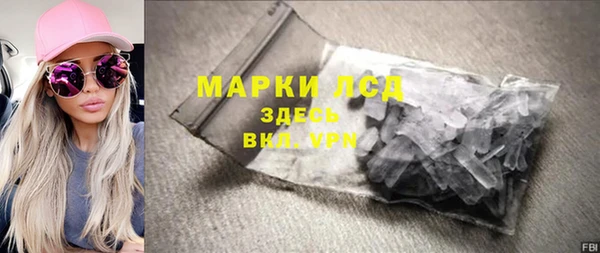 скорость Балабаново