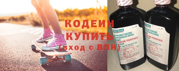 скорость Балабаново